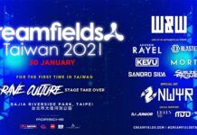 Creamfields celebrará su primer festival desde la pandemia creamfields taiwan 2021