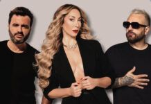 ‘Heart of the sun’ by Rebeka Brown, Juanjo Martin & Taito Tikaro