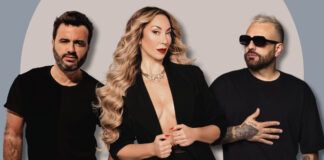 ‘Heart of the sun’ by Rebeka Brown, Juanjo Martin & Taito Tikaro