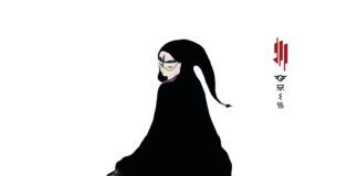 Skrillex nos sorprende con ‘Leave Me Like This’, su nueva referencia