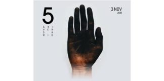 Métrica nos muestra el asombroso cartel para su quinto aniversario Métrica quinto aniversario