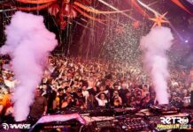 Retro Halloween 2026 by Raveart: noticias, cartel y entradas