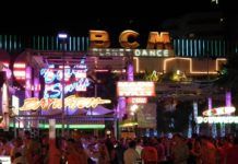 BCM Planet Dance reabre sus puertas BCM PLANET DANCE
