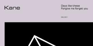 Deep State es el nuevo label de Grum, y esta su primera referencia