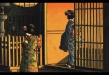 Dishock y su ‘Ukali’ aterrizan en Banzai Records Dishock Ukali