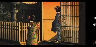 Dishock y su ‘Ukali’ aterrizan en Banzai Records Dishock Ukali