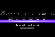 Virtual Self y Chloma presentan una peculiar colección virtual self x chloma