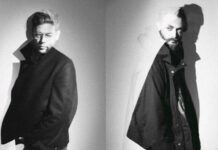 ‘Colure’ es el nuevo y emocionante LP de Howling howling colure