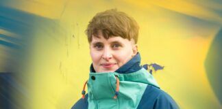 India Jordan debuta en Ninja Tune con ‘Watch Out!’ india jordan watch out