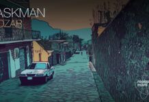 ‘Gozar’ es la primera propuesta veraniega del español Paskman