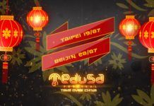 Medusa Festival se va de tour a Asia Medusa Festival Asia