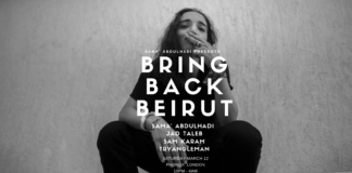 Sama Abdulhadi lanza la campaña ‘Bring Back Beirut’ para ayudar a la capital libanesa