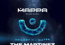 Mappa Festival Trilogy II: Water