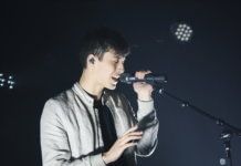 Poesía y música unidas en ‘vertigo’, el primer álbum de EDEN