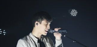 Poesía y música unidas en ‘vertigo’, el primer álbum de EDEN