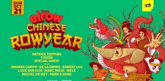 elrow Chinese Rowyear desvela su cartel del ADE elrow Chinese Rowyear