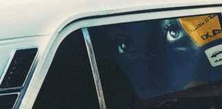 GAZZI nos muestra su faceta más personal en ‘I know you’ll be here’, su álbum debut gazzi i know you'll be here