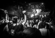 Stardust volverá a tener su lugar en el clubbing madrileño cada viernes en la Sala Cool