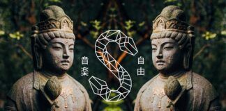 Cato Anaya y Styline son los siguientes en aterrizar en Sosumi con ‘Bailalo’ Cato Anaya Styline Bailalo