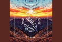 Clubwire debuta en Sosumi Records con ‘There For You’ clubwire there for you